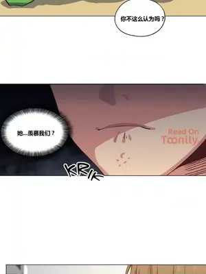 幸運的男人 1-71話[完結]_010005