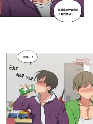 幸運的男人 1-71話[完結]_010015