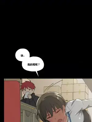 幸運的男人 1-71話[完結]_011006