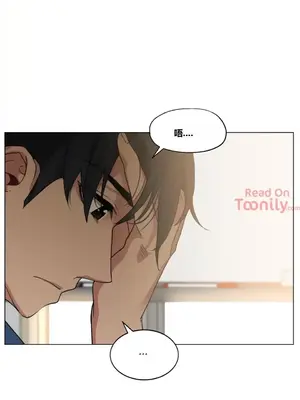 幸運的男人 1-71話[完結]_013024