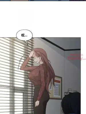 幸運的男人 1-71話[完結]_016010
