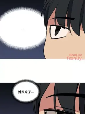 幸運的男人 1-71話[完結]_016017