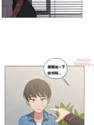 幸運的男人 1-71話[完結]_016026