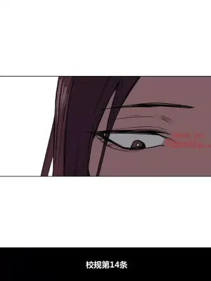 幸運的男人 1-71話[完結]_016064