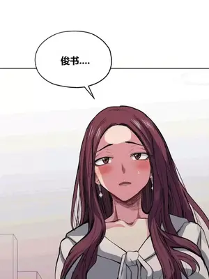 幸運的男人 1-71話[完結]_020009