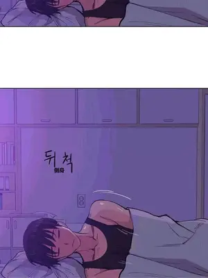 幸運的男人 1-71話[完結]_020013