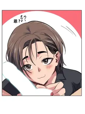 幸運的男人 1-71話[完結]_020018