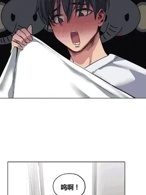 幸運的男人 1-71話[完結]_021004