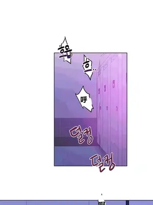 幸運的男人 1-71話[完結]_021024