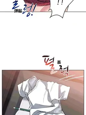 幸運的男人 1-71話[完結]_023004