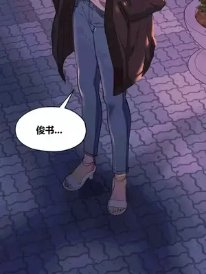 幸運的男人 1-71話[完結]_023026