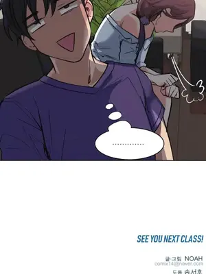 幸運的男人 1-71話[完結]_025027