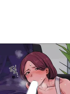 幸運的男人 1-71話[完結]_026016