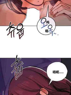 幸運的男人 1-71話[完結]_026018