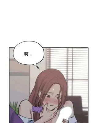 幸運的男人 1-71話[完結]_026021
