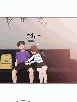 幸運的男人 1-71話[完結]_026025