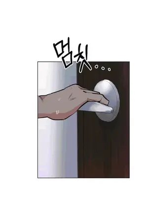 幸運的男人 1-71話[完結]_026027
