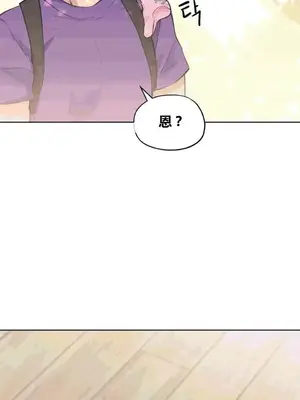 幸運的男人 1-71話[完結]_027009