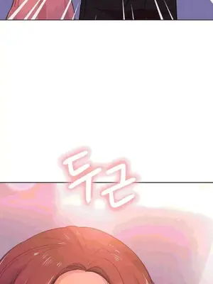幸運的男人 1-71話[完結]_029008
