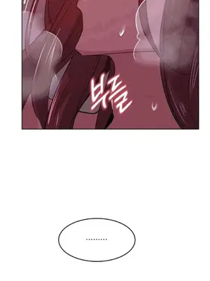 幸運的男人 1-71話[完結]_029029