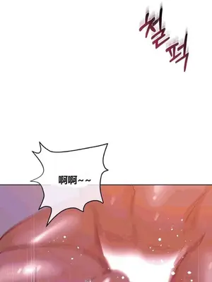 幸運的男人 1-71話[完結]_030016