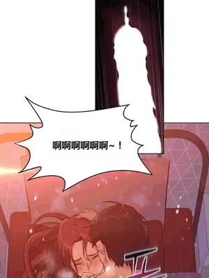 幸運的男人 1-71話[完結]_030020