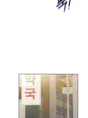 幸運的男人 1-71話[完結]_031016
