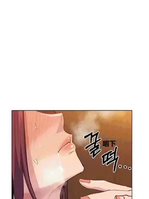 幸運的男人 1-71話[完結]_032004