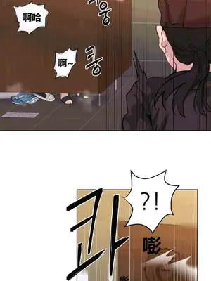 幸運的男人 1-71話[完結]_032012