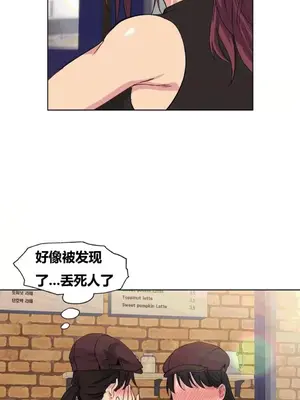 幸運的男人 1-71話[完結]_032014