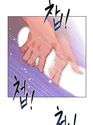 幸運的男人 1-71話[完結]_032026