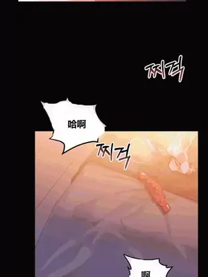 幸運的男人 1-71話[完結]_034001