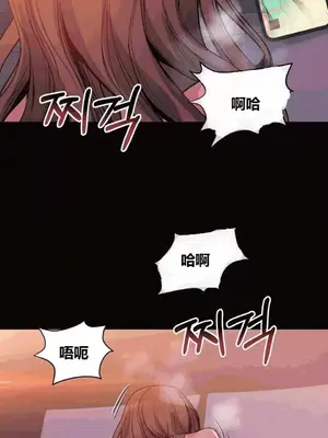 幸運的男人 1-71話[完結]_034002