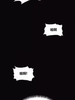 幸運的男人 1-71話[完結]_034004