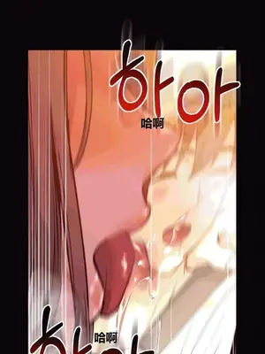 幸運的男人 1-71話[完結]_034008