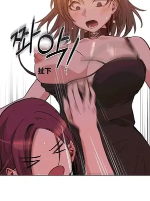 幸運的男人 1-71話[完結]_035012