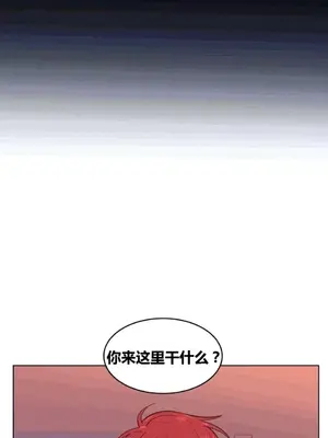 幸運的男人 1-71話[完結]_036011