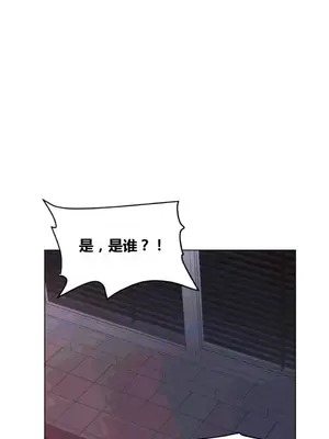 幸運的男人 1-71話[完結]_036020