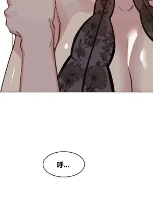 幸運的男人 1-71話[完結]_036028