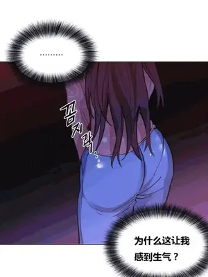 幸運的男人 1-71話[完結]_037020