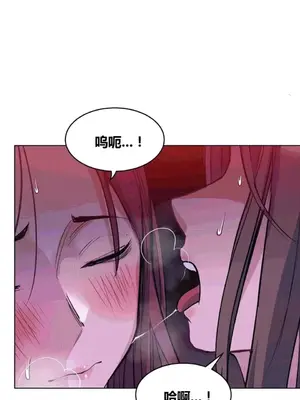 幸運的男人 1-71話[完結]_037026