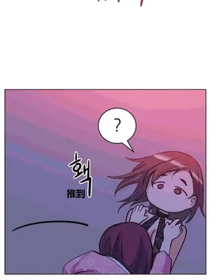 幸運的男人 1-71話[完結]_038113