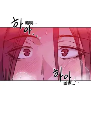 幸運的男人 1-71話[完結]_038120