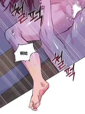 幸運的男人 1-71話[完結]_038125