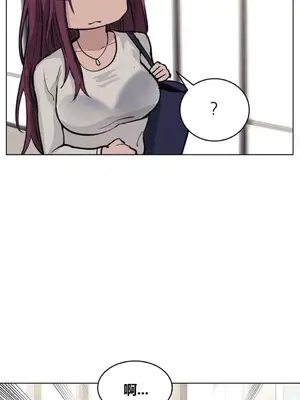 幸運的男人 1-71話[完結]_040018