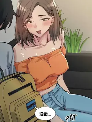 幸運的男人 1-71話[完結]_041007