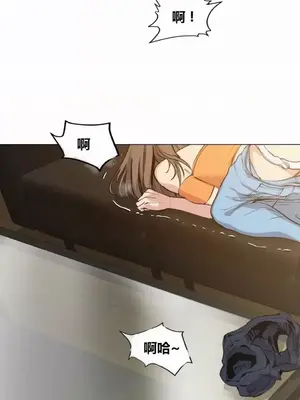 幸運的男人 1-71話[完結]_041012