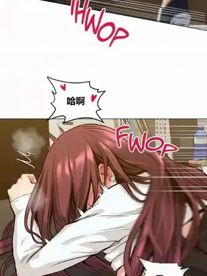幸運的男人 1-71話[完結]_041014
