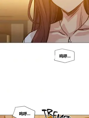 幸運的男人 1-71話[完結]_042029