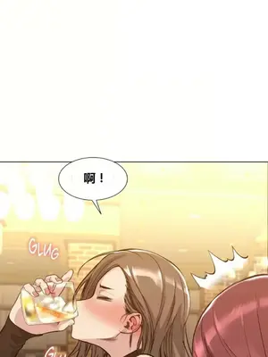 幸運的男人 1-71話[完結]_042032